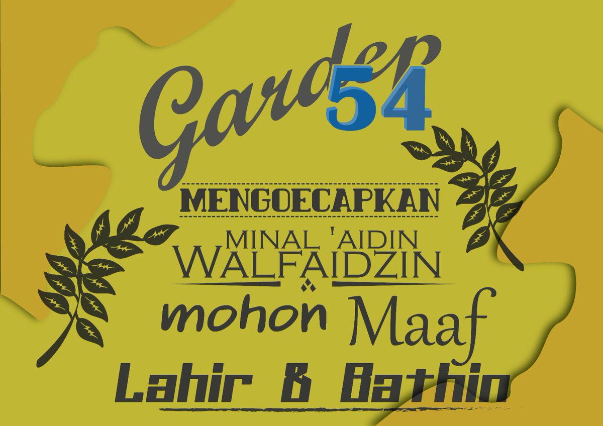 gardep54's tweet photo. happy eid mubarok :)
salam keluarga Nu54ntara, @gardep54
@Gardep50 @gardep51 @gardep52 @gardep53 dan semuanya http://t.co/Yd9KADL6x9