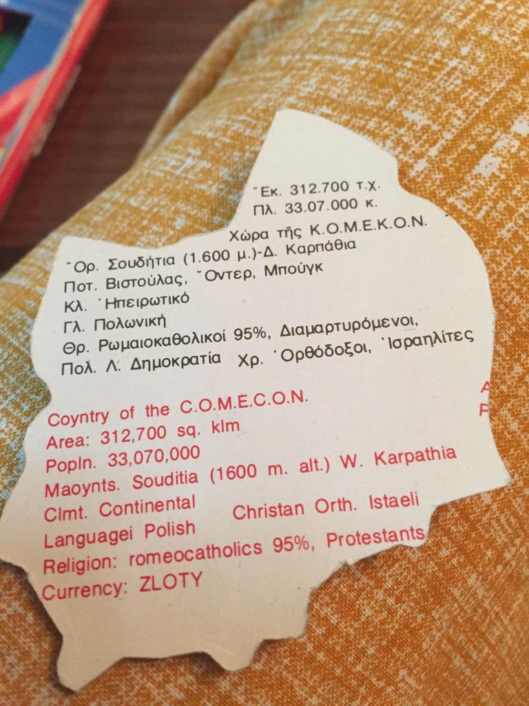 download The Power of Fantasy in