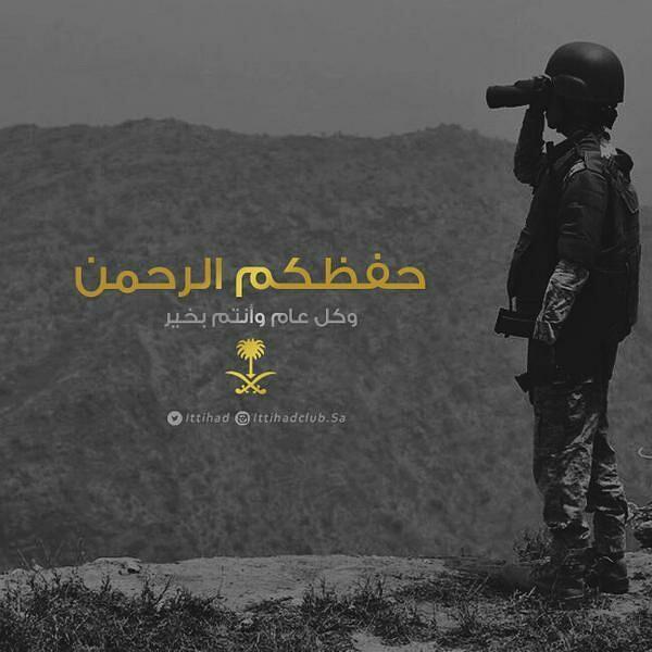 Fahel2017's tweet photo. http://t.co/hAgPmmiCUq