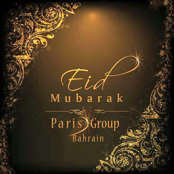 JonySaiful's tweet photo. EID MUBARAK 💐🌙 http://t.co/QRYqid0P3D