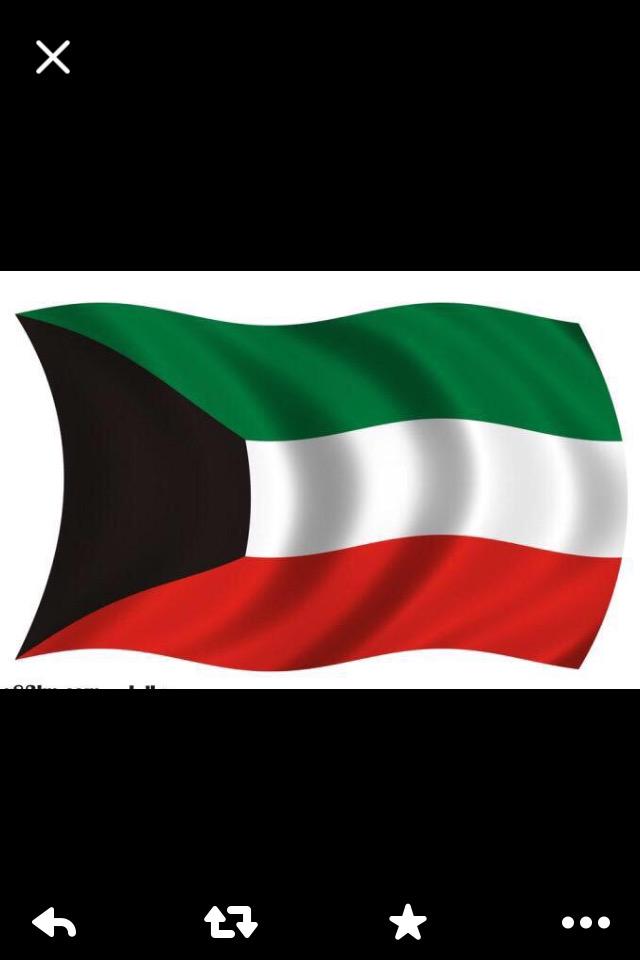 kuwaitameed's tweet photo. تقبل الله طاعتكم ❤️💙

وكل عام وأنتم والكويت 

بألف خير 😘💜🎉 http://t.co/N3YrqrHPn3