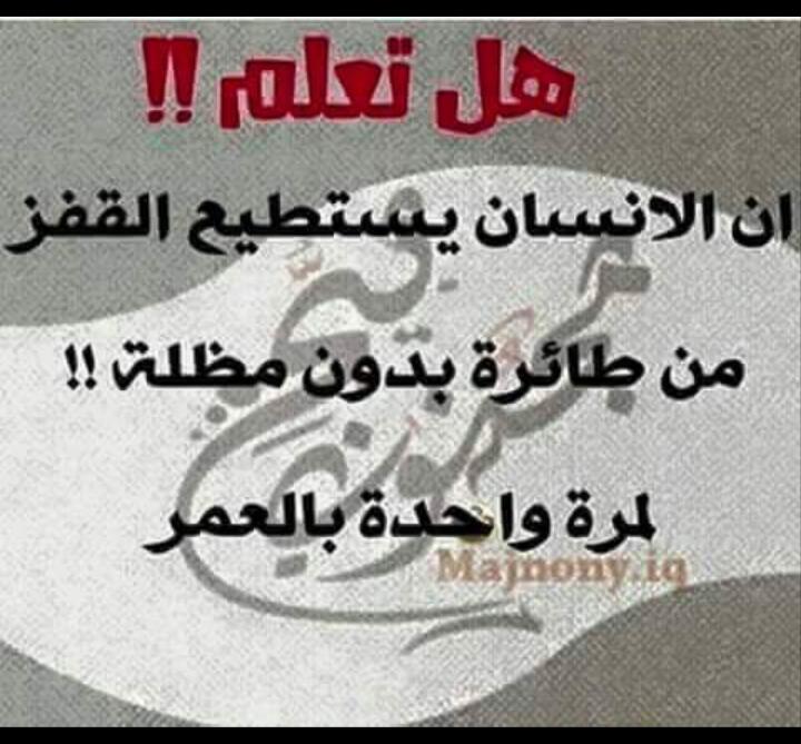 ffflllfff77's tweet photo. http://t.co/hysg6aP8oM