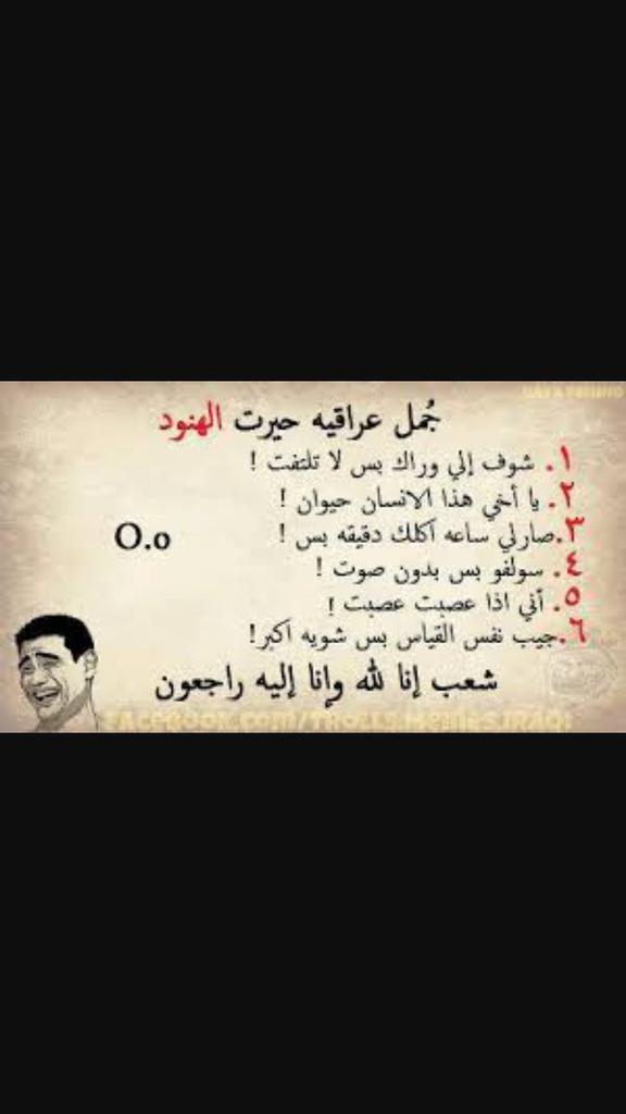 ffflllfff77's tweet photo. http://t.co/Umncx3qLMK