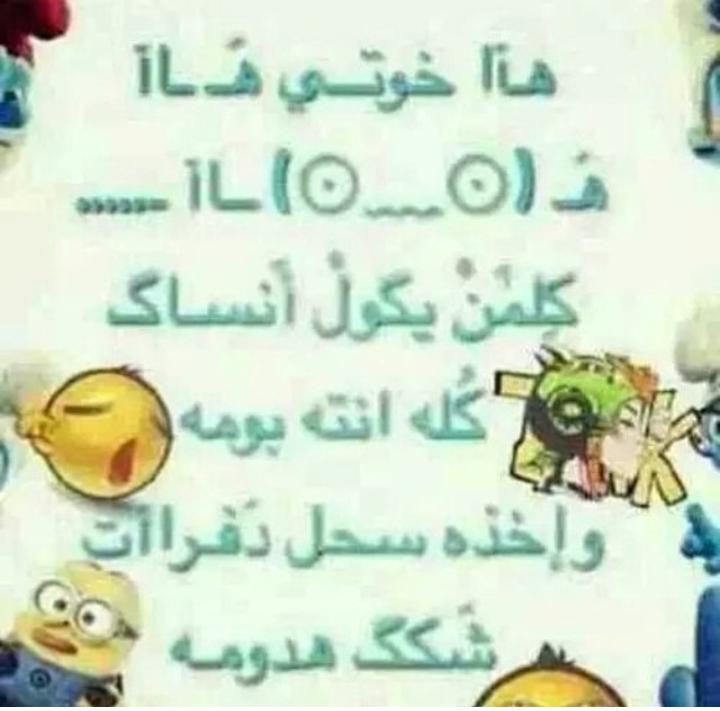 ffflllfff77's tweet photo. http://t.co/3CSJGWFvFd