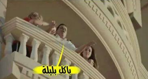 - بتعمل ايه في العيد؟
-