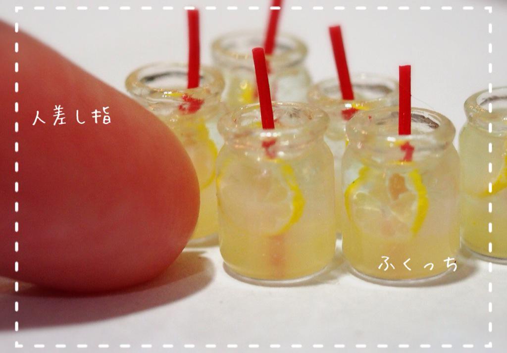 fukucchimomo tweet picture
