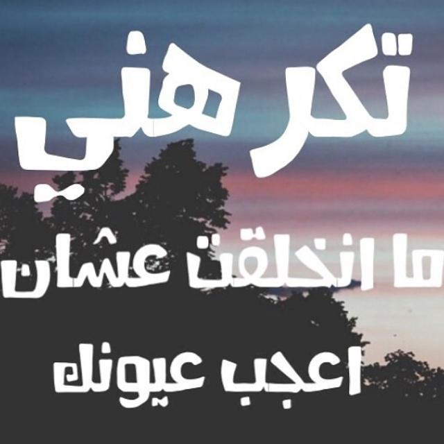 sdburazzsk69348's tweet photo. 😟 http://t.co/DsHGYVxo6q