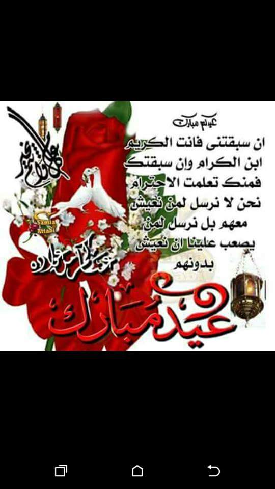 k.ibrahem.hamato@gma (@k_hamato) on Twitter photo 