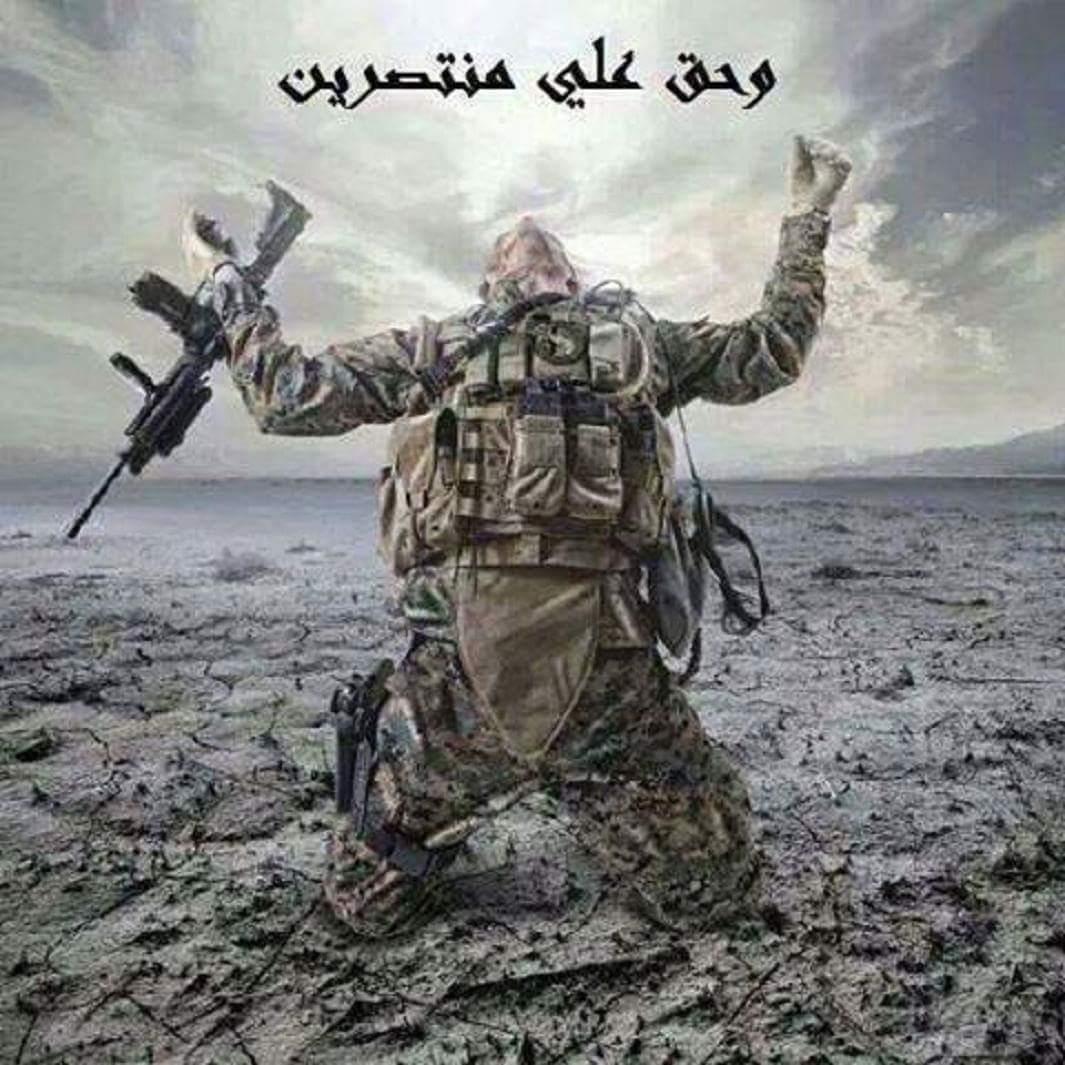moonring261's tweet photo. اسأل الحق كيف كنت مع
نصر من الله وفتح المع
بسيف الحق شق ظلم لاجمعي
يزلزل اركان الكفر الظالمي
# بقلمي http://t.co/lc9YcOqwPD
