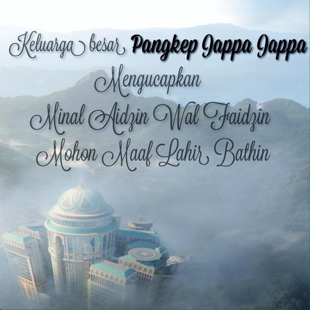 Happy eid Mubarok 1436 H, Taqobbalallahu minna wa minkum, Shiyamana wa shiyamakum #EidMubarak