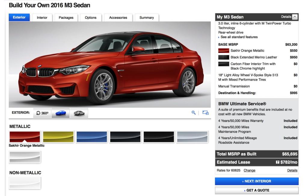 Конфигуратор м. Конфигуратор м. Конфигуратор bmw m6. Вектор полной мощности меркурий. Конфигуратор м.