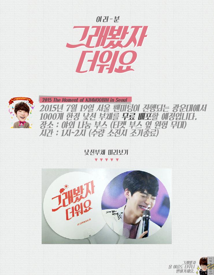 안녕,낯선사람 tweet media