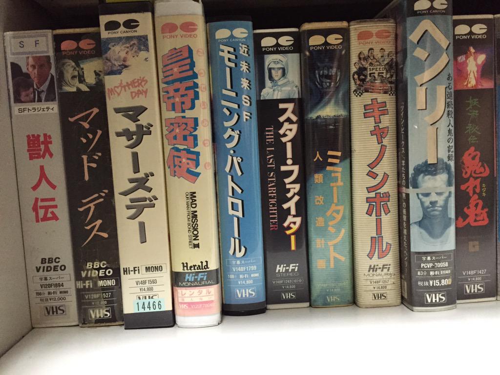 最高の品質 ☆中古ビデオ 地獄のプラトーン 1969 ドイツ奇襲作戦 外国映画