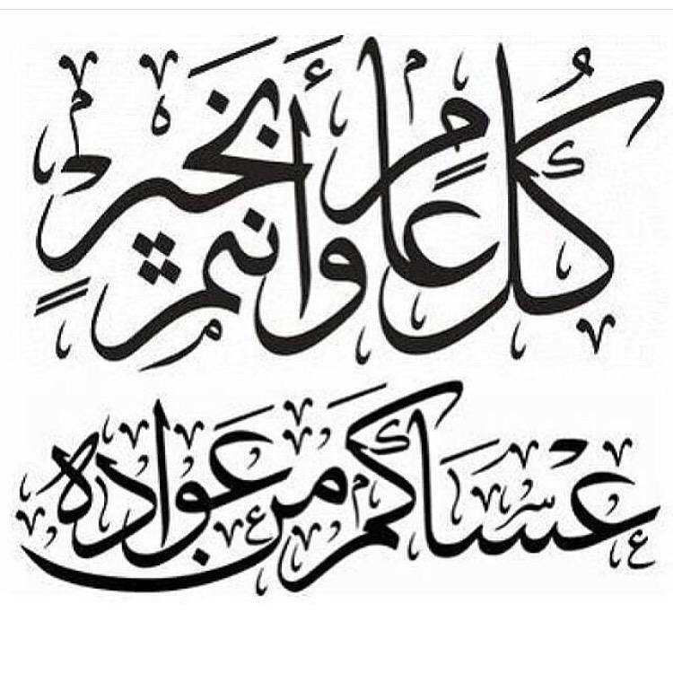 UaeGirl38's tweet photo. http://t.co/95qkXmszXi