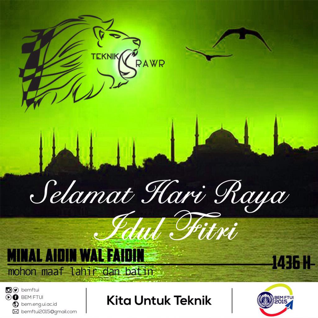 teknikRAWR's tweet photo. Taqaballahu Minna wa Minkum Shiyaa Mana wa Shiyaa Makum
Semoga kita bisa bertemu Ramadhan di tahun depan kembali O:) http://t.co/feOcbmHOqd