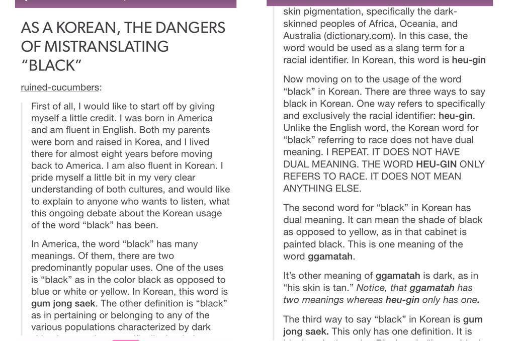 Rapmonsterprotection Hashtag On Twitter