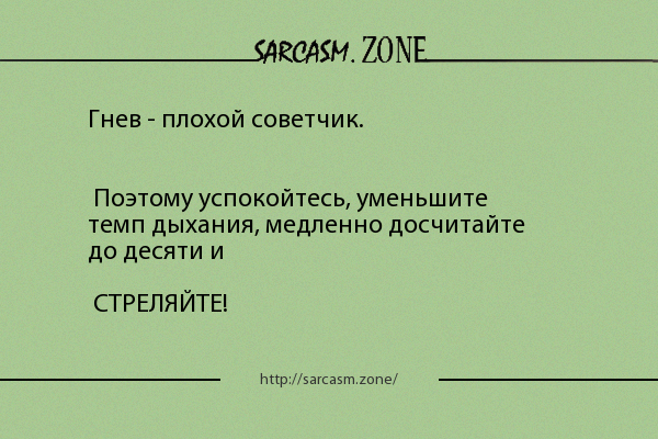 gobifigydob's tweet photo. новые #анекдоты 2015 на http://t.co/cXnOKNItqy #юмор #приколы http://t.co/5rcMQ5jXXc