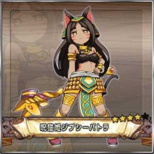 アニマル モンスター最速攻略まとめ Animalxmonster Twitter アニマル モンスター最速攻略まとめ Animalxmonster Twitter