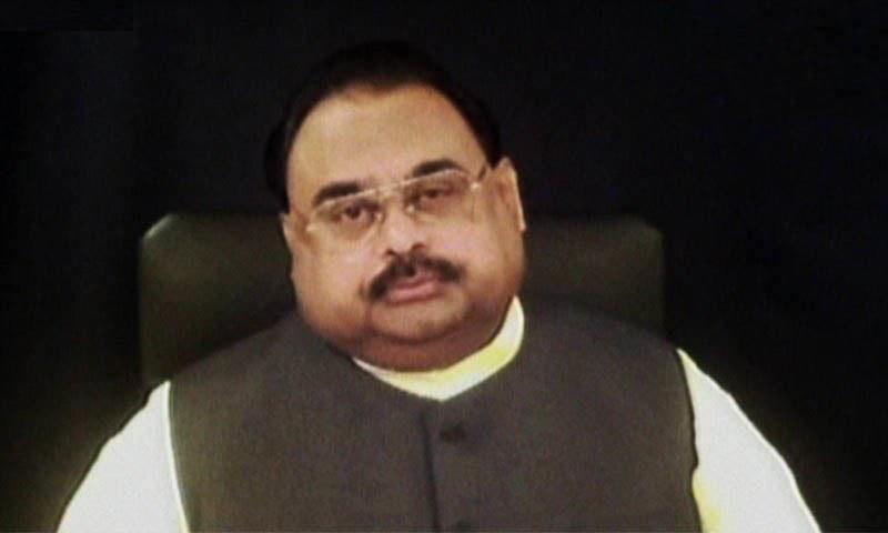 SAMAATV's tweet photo. Altaf Hussain condemns another Nine Zero Raid
#AltafHussain #NineZeroRaid #MQM #Rangers
Read: http://t.co/JVDWZUl2aS http://t.co/fyx6HV6usK