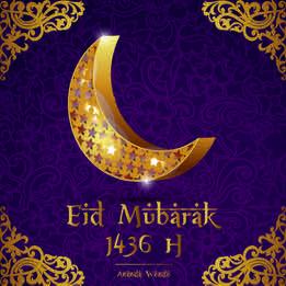 AnandaWondo's tweet photo. A very blessed Eid Mubarak for those who celebrate.  🎉🙏🏼 #eid #mubarak #greetings http://t.co/WOrdjOsb4D