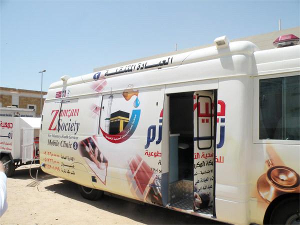 arabnews's tweet image. #Mobile clinics treat 809 poor patients
arabnews.com/saudi-arabia/n… #Ramadan2015 #charity