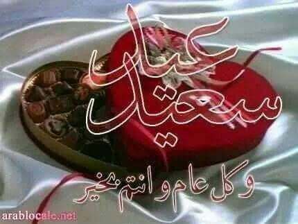 alsmananour's tweet photo. http://t.co/y0okXDPpBT