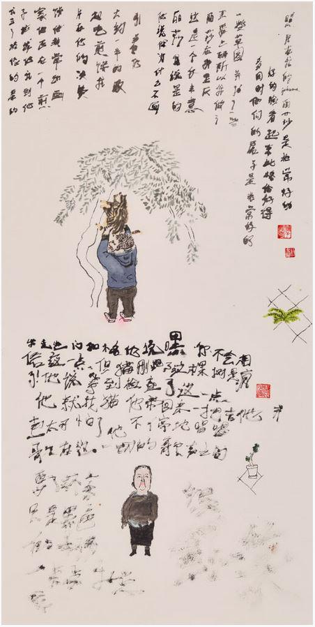 CooksHillGall's tweet image. Congratulations Jason Phu on taking out the Art Gallery of New South Wales 2015 Sulman Prize #archibald2015