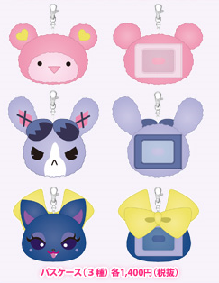 توییتر アニメガ ソフマップ 天神1号館 در توییتر プリパラ商品入荷情報 ぬいぐるみパスケース クマ ウサギ ネコ 入荷致しました もこもこ素材でとても可愛いパスケース これを使えば 電車やバスに乗るのが楽しくなりそうですねっ Http T Co Icg6zg3aut