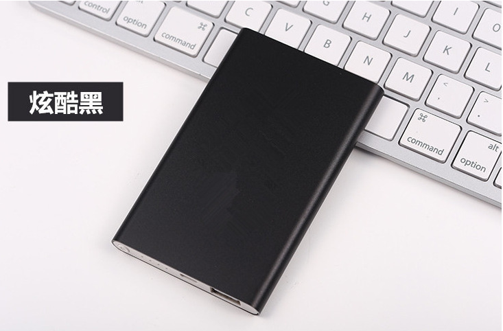 loriliu2's tweet image. 8800mah xiaomi power bank