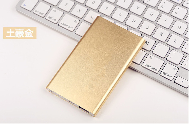 loriliu2's tweet image. 8800mah xiaomi power bank