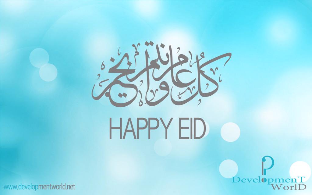 developmentword's tweet image. 