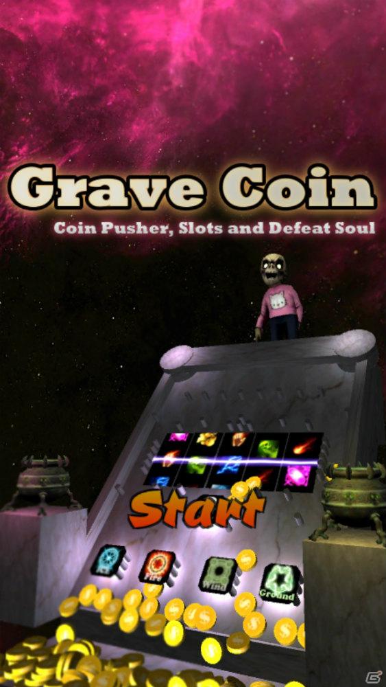 GamerNeJp's tweet photo. 亡霊を退治していく3Dコイン落としゲーム「Grave Coin」がiOS向けにリリース http://t.co/fLUwGEd73J http://t.co/gMclukyN4X