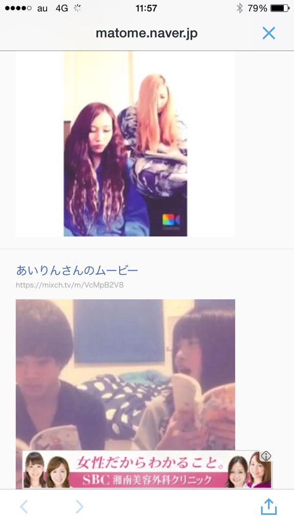 ないものねだりbot Naimon6 Twitter