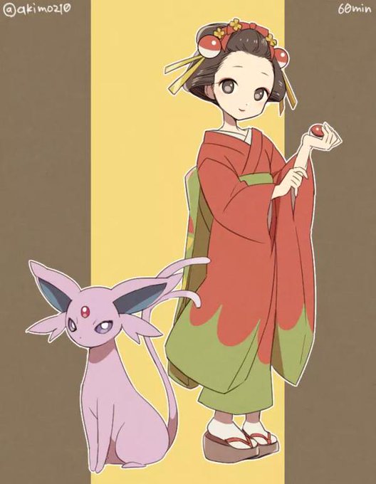 舞妓のtwitterイラスト検索結果 古い順 舞妓のtwitterイラスト検索結果 古い順