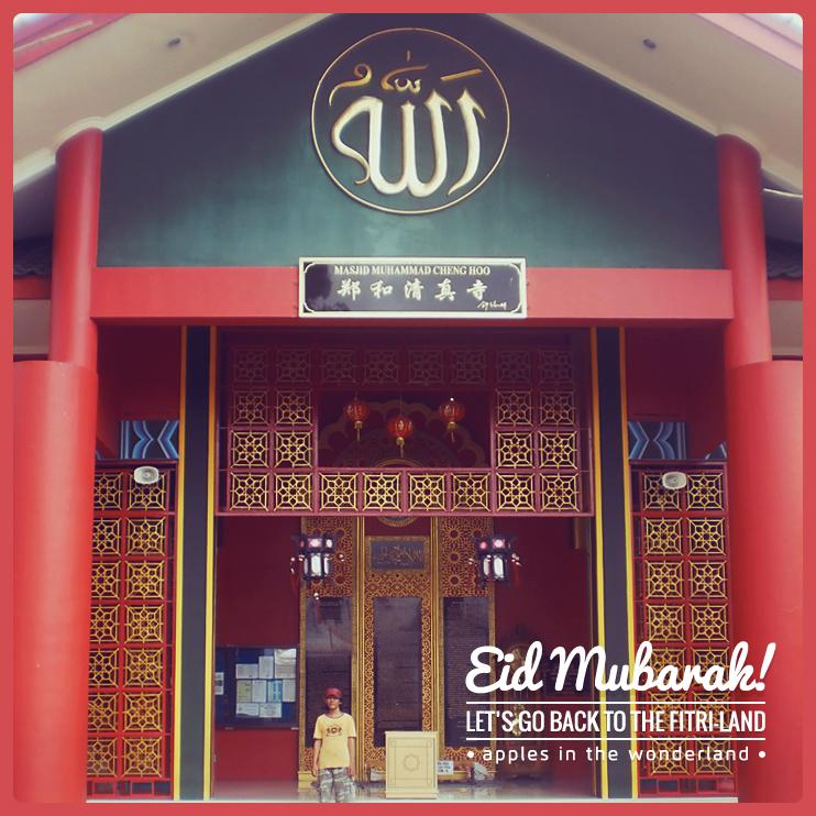 aitw's tweet photo. #EidMubarak! Selamat hari #IdulFitri buat semua saudara &amp; sahabat kami yg merayakan. Mohon maaf lahir-batin. http://t.co/3KOR5MFmlg