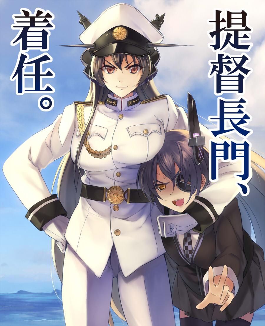 #長門沼勧誘の会 カッコいい風にかっこわるい長門さんが最高に好き… 