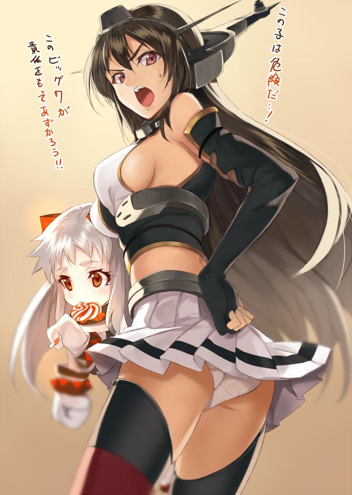 #長門沼勧誘の会 カッコいい風にかっこわるい長門さんが最高に好き… 