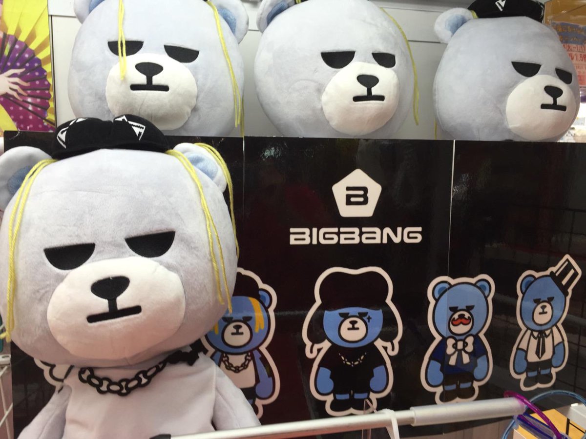 景品入荷情報 KRUNK×BIGBANG 超BIGぬいぐるみ3入荷致しました 大人気
