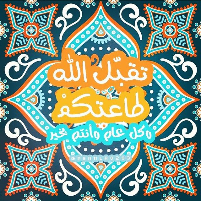 alshamlan28's tweet photo. http://t.co/QedCFb0eo3