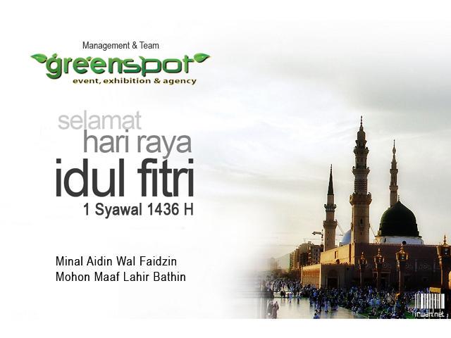 Selamat Hari Raya Idul Fitri bagi Rekan" yang merayakan, Mohon Maaf Lahir dan Batin 🙏🙏