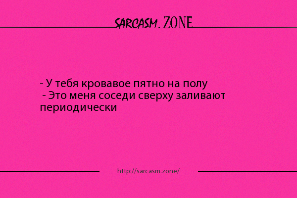dukatugasin's tweet photo. смотреть новые #анекдоты на http://t.co/PbntKEM502 #юмор #приколы http://t.co/T08r5Tt66H