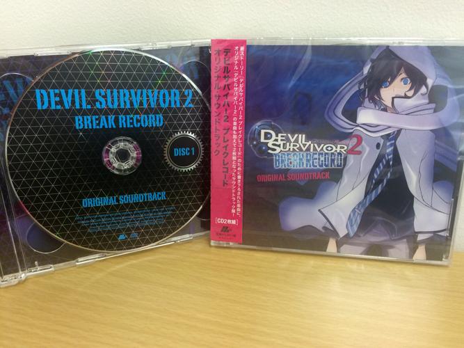 デビサバエクスプレス (@dsexp_atlus) / Posts / X