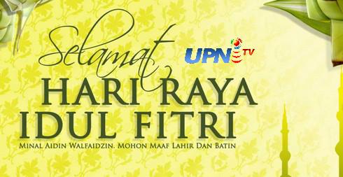 upntvjogja's tweet photo. Selamat Hari Raya Idul Fitri 1436H @suarasikap @km_upnyk @ISR_UPNVYK @Himahiupnyk @himasiupnjogja @himatif_upnvyk http://t.co/aEtfdew5HL