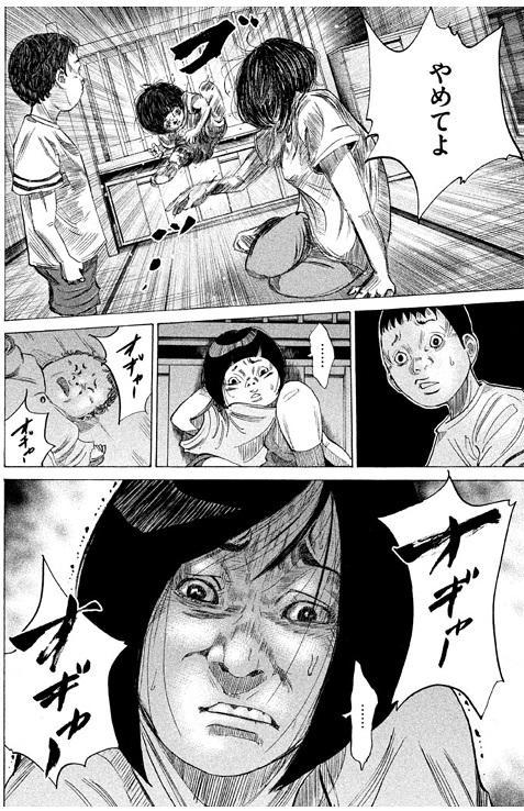 GALmama0's tweet photo. 産後うつ育児ノイローゼ
なりたくてなったわけじゃない
1人で頑張りすぎた結果
全てが壊れる前に助けを求めて
自分を甘やかして許すことも大切だよ
自分の笑顔を増やす事が
子供の笑顔の為になる事もある
自分を責めないで完璧なんてない http://t.co/0lkxk8IFxR