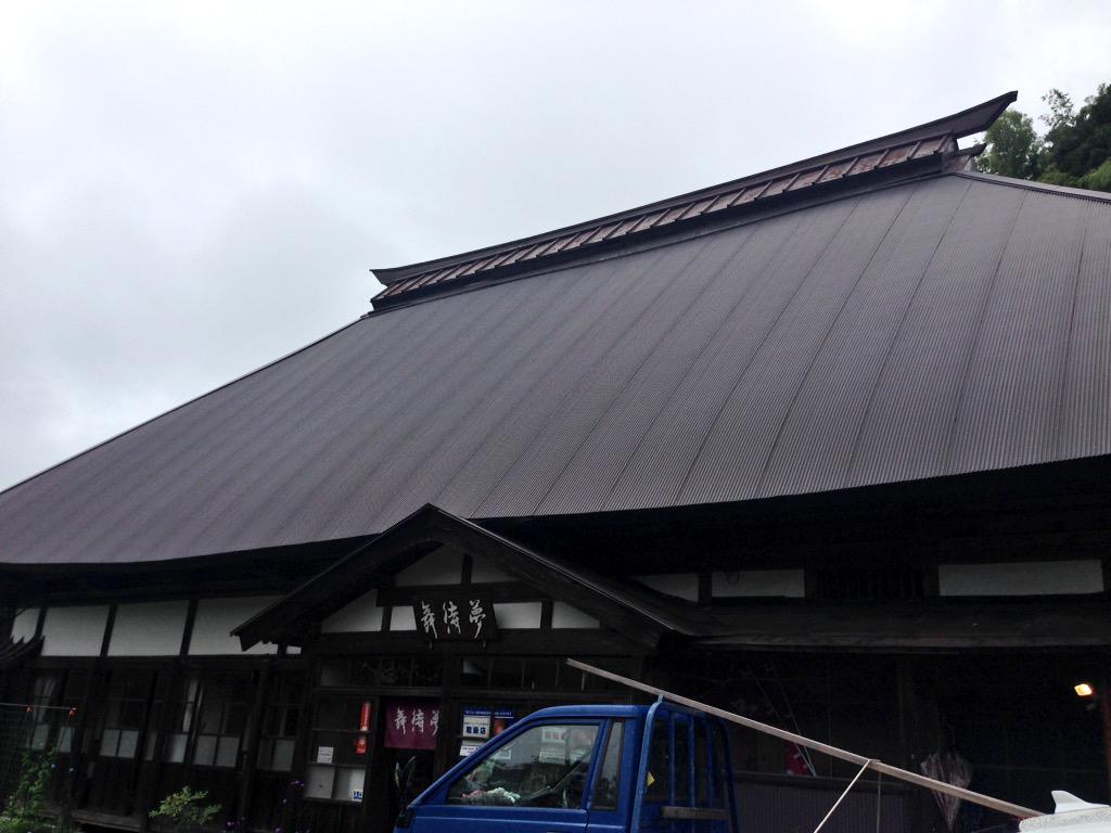 米六 こめろく 柏崎市西山町の 古民家カフェ舞待夢 さんでランチですにゃん 築140年の古民家で日本の古き良き趣きを感じますにゃん Http T Co Bzktiavgga Twitter