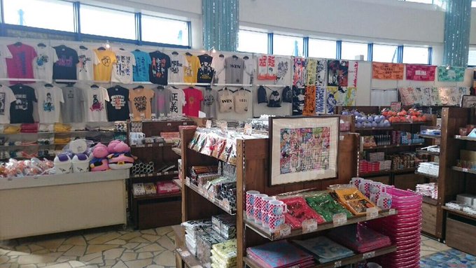 Jump Shop Ucw大阪店さん と Jumpshoptokyo のやりとり 1 Whotwi グラフィカルtwitter分析