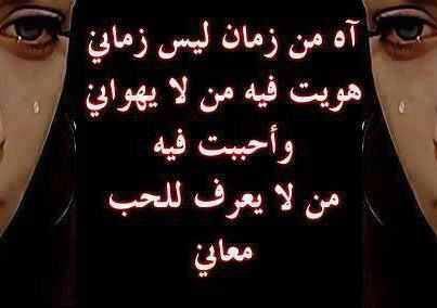 🌹كثيرا ما أتمناه أن أكون قاسي🌹 🌹مع من يستحق ولكننى ﻻ استطيع🌹