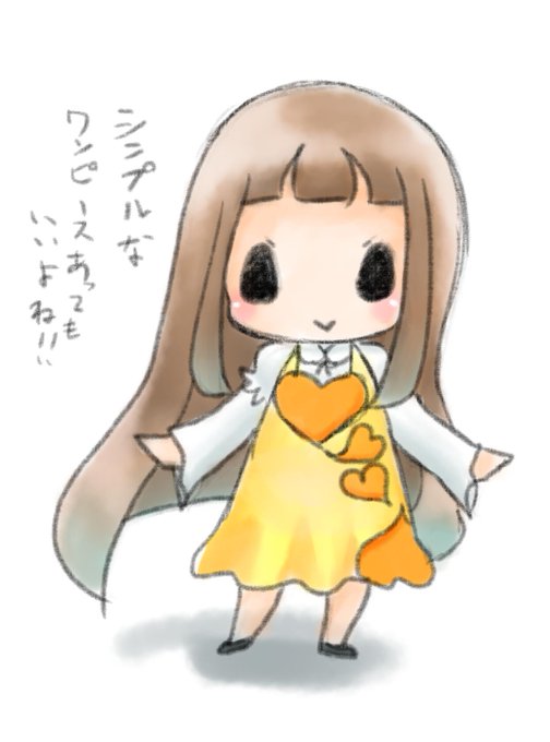 ワンピースのtwitterイラスト検索結果 古い順