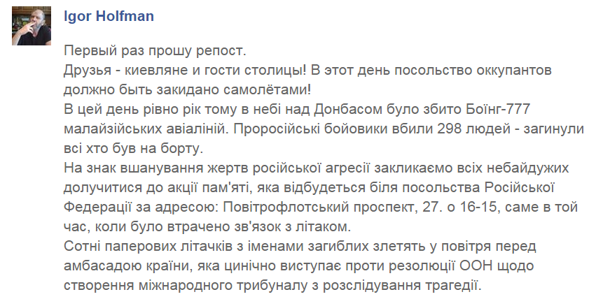 24 десантника в Омске убила коррупция. Чины Минобороны мощно пилили выделенные на стройработы деньги, - сайт Навального - Цензор.НЕТ 4479