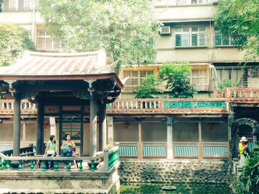 林家花園 Twitter Search